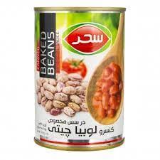 قیمت کنسرو لوبیا چیتی درجه 1
